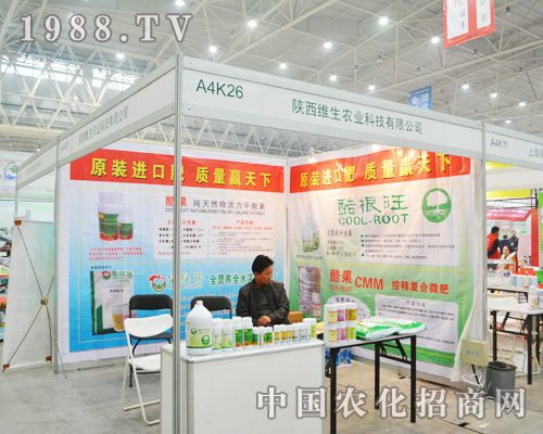 Sr(nng)I(y)2014ȫֲ(hu)ϴŹ