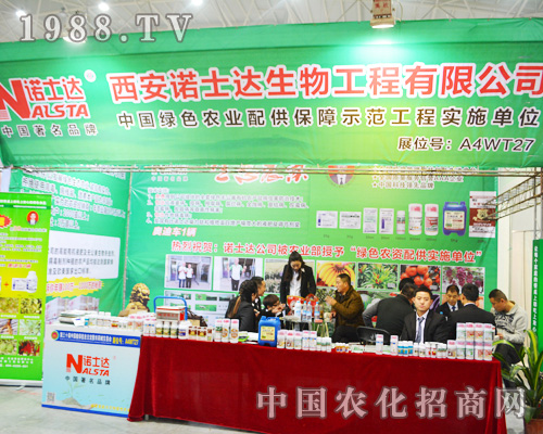 Zʿ_(d)2014ȫ(gu)ֲ(hu)^ƴ