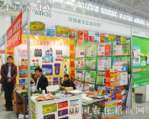 ʡhr(nng)ˎSeOչ2014ȫֲ