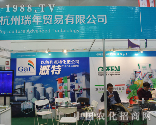     2014hȫ(gu)ֲ(hu)ϵĺQ(mo)