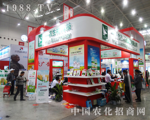     2014ȫֲ(hu)ϲ׷ǰM(jn)һƼ