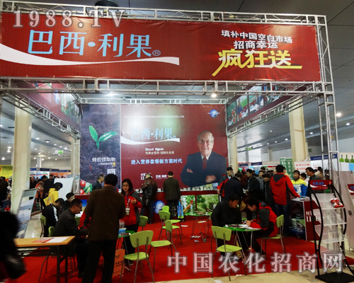 2014ʝr(nng)Y(hu)ϰչλ