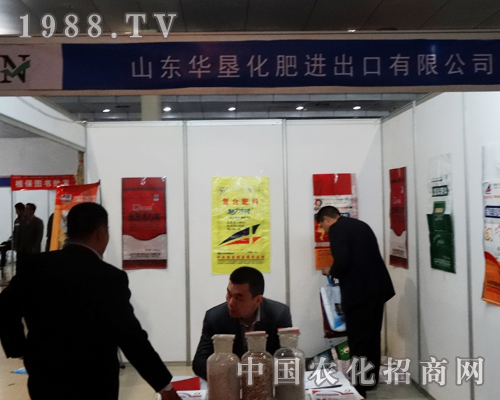 ɽ|A2014ʝr(nng)Y(hu)ϷeOa(chn)Ʒ