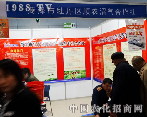 r(nng)2014ʝr(nng)YϷeO̙C