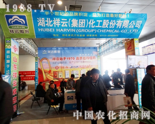 ƼF(tun)2014ʝr(nng)Y(hu)ϼtt