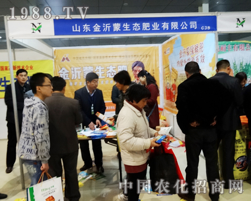 2014ʝr(nng)Y(hu)ϷeO̙C(j)