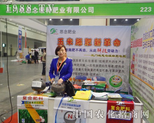 ˼ጷʘI(y)J(rn)挦2014ԭչ