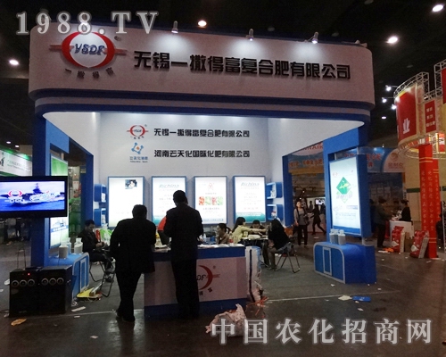     ø(f)Ϸ2014ԭչN(hu)