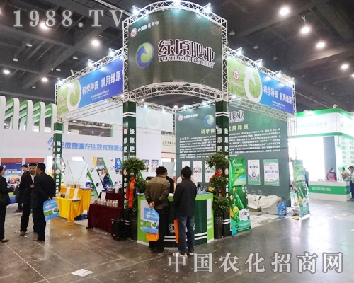     GԭʘI(y)2014ԭչN(hu)Ч@