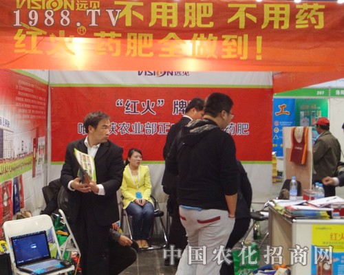 h(yun)Ҋ(jin)r(nng)I(y)2014ԭչ̼t