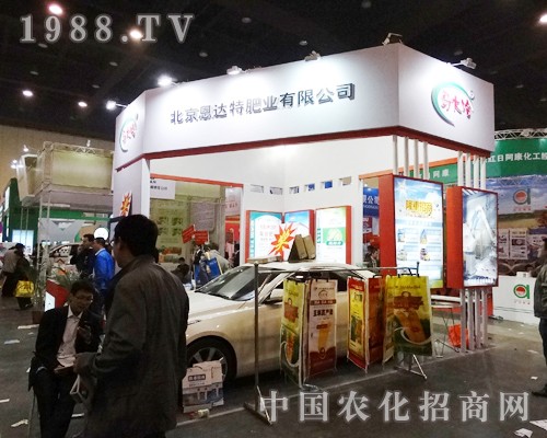 _(d)?z)ߝqą2014ԭϕ