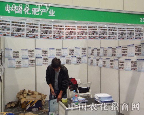 ЇʮaI(y)2014ԭϽוȫ