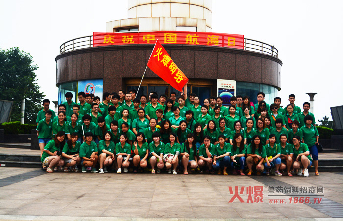 燈塔風(fēng)景區(qū)