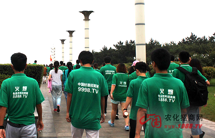 走進日照 向快樂出發(fā)