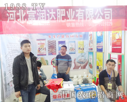 (rn)_(d)ʘI(y)2014|ϕ(hu)ôϲ