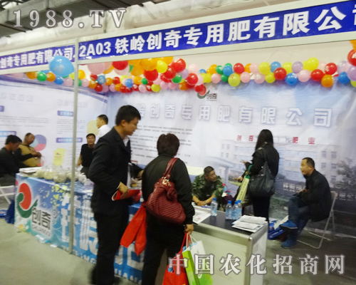 (chung)湫˾2014|ϕ(hu)