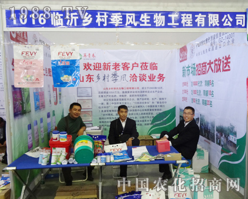 r(nng)l(xing)弾L(fng)y2014|ϕ(hu)R(sh)֮ʿ(chung)δ(li)