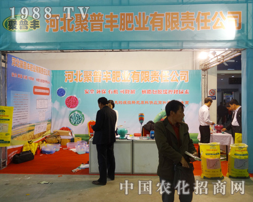 SʘI(y)2014|ϕ(hu)ôϲ(i)