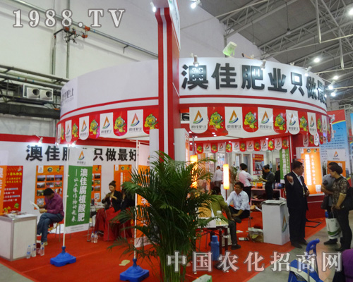 ļѷʘI(y)2014L(zhng)ϕ(hu)AD(zhun)