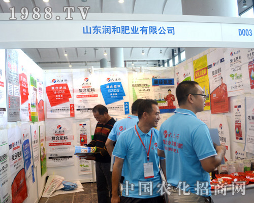     ͷʘI(y)2015Ϸr(nng)Y[¶hâ