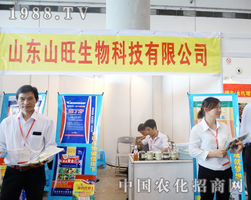 ɽ|ɽAϯ2015Vr(nng)Y(hu)