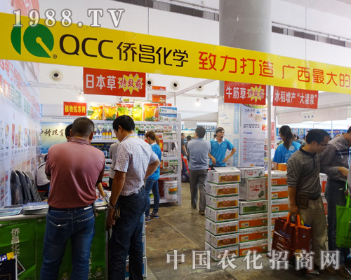 �S�����W��չ2015�V���r(n��ng)�Y�p����