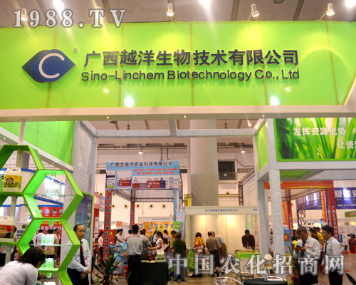 廣西越洋“亮劍”2015廣西南寧農資會