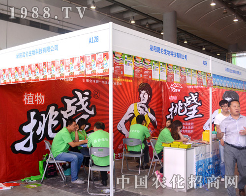 (yng)2015όr(nng)Y(hu)A(yng)ý(jng)N(xio)A