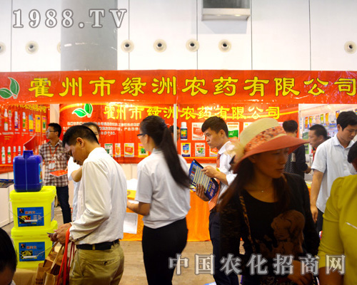 оG2015ӱֲ(hu)Wl(f)