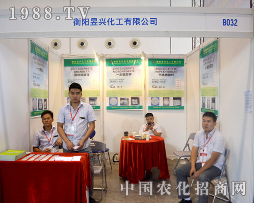     ɽ|h(hun)Ԅ(chung)ԁء|(zh)u(y)ּ͑Ј(chng)錧(do)(qing)I(y)(ni)ץa(chn)Ʒ|(zh)I(y)@Ll(f)չɽ|h(hun)Ԅ(chung)վ(wn)2015όr(nng)Y(hu)