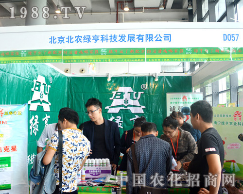 2015όr(nng)Y(hu)ӭr(nng)GA