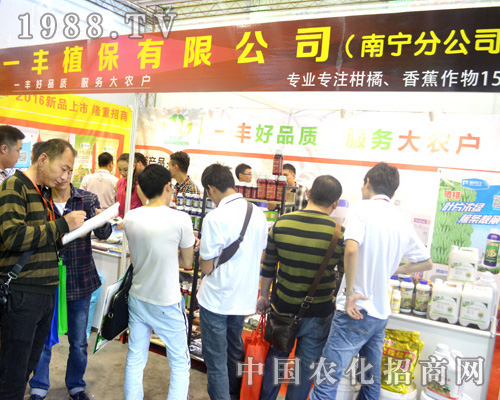 2015όr(nng)YһSֲƷ|(zh)