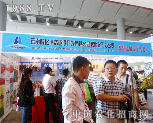 ⻯坍Դ2015Ϸr(nng)Ycyͬ