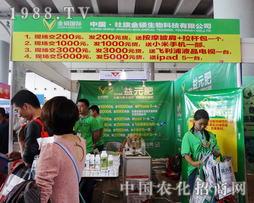 T2015όr(nng)YչL(fng)