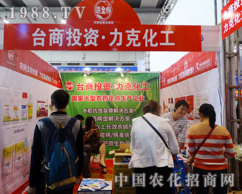 ˻2015Ϸr(nng)YϷ(w)ܵ