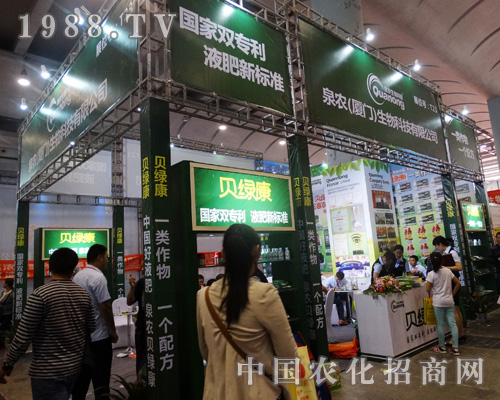 Ȫr(nng)2015όr(nng)Y(hu)F(xin)ͻ