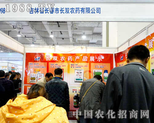 L(zhng)pr(nng)ˎ2015ɽ|ֲ(hu)˂ϲ