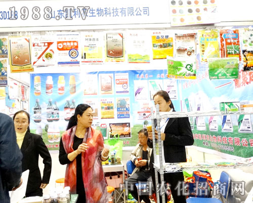 Pr(nng)2015ɽ|ֲp(hu)̻