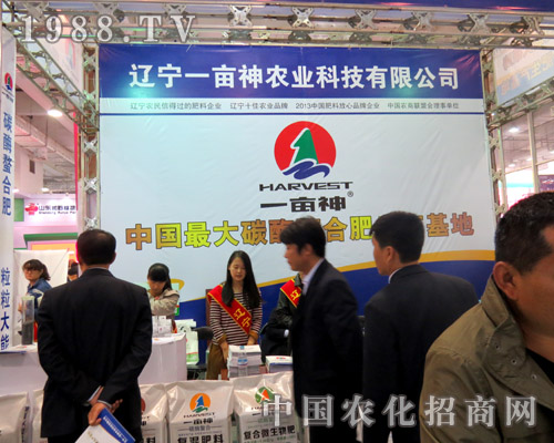 һr(nng)I(y)2015ɽ|ֲA`IMG_1049