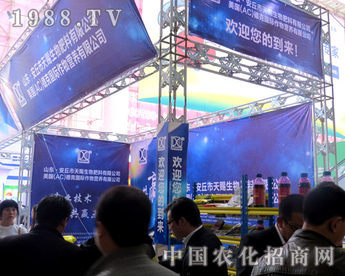 nϣ2015ɽ|ֲ(hu)ϵnI(y)