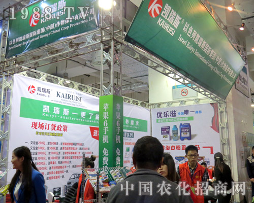 ɫЄP˹21Ý(j)ֲ(hu)Ͼʼ