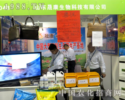 ɿ®a(chn)Ʒ2015ɽ|(j)ֲ(hu)cչ̕(hu)