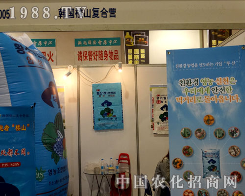 nɽ(f)ϠIu2015ɽ|ֲ(hu)