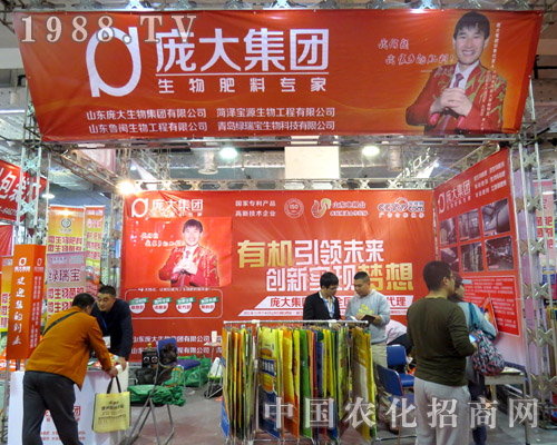 󼯈F(tun)2015ɽ|ֲHܺu