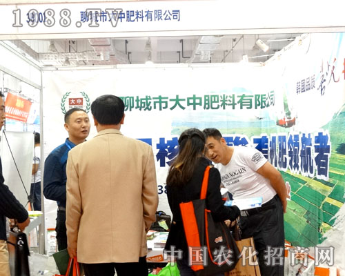 2015ɽ|ֲ(hu) зϷ(w)r(nng)I(y)Gɫ