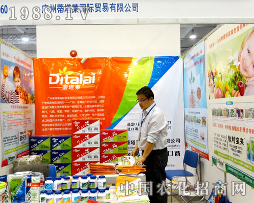 VݵRʢbչ2015ɽ|ֲ(hu)