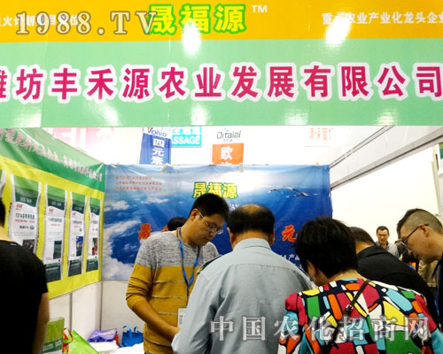 HSԴr(nng)I(y)2015ɽ|ֲϏVPע