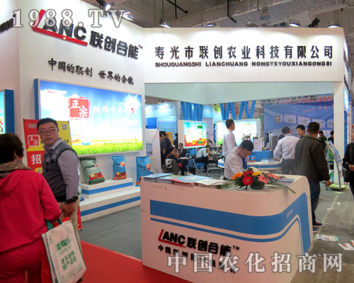 (lin)(chung)r(nng)I(y)Ҽ2015ɽ|ֲ