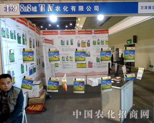     2015r(nng)ˎ}r(nng)a(chn)ƷMչ^