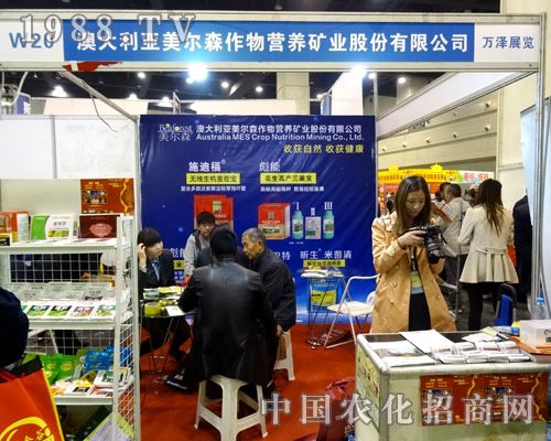 2015r(nng)ˎ(hu)ɭr(nng)Ʒ|(zh)A£